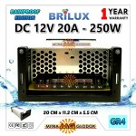 Power Supply Trafo Brilux DC 12V 20.8A | 250W (Super Quality) - Rainproof
